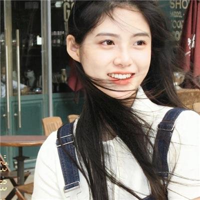 请对我承诺